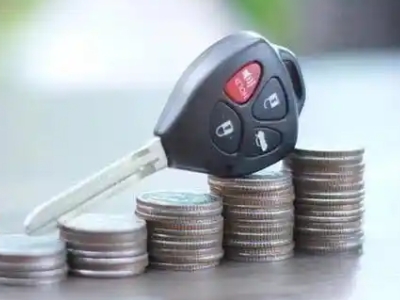 万年汽车抵押贷款需要些什么条件?