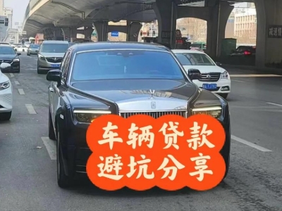 万年汽车抵押贷款中押本不押车贷款需要什么材料?